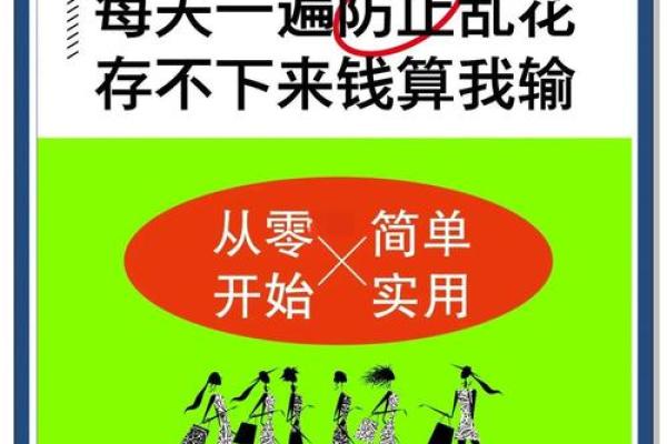 属马木命适合的行业分析:揭秘赚钱行业,助你实现财富梦想! 属马木命适合的行业分析:揭秘赚钱行业,助你实现财富梦想!