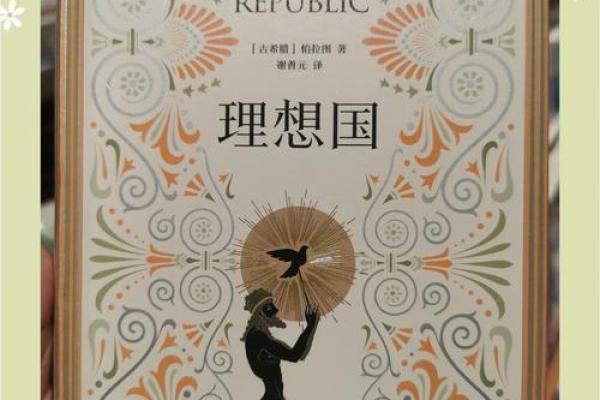 嗜书如命:在书海中遨游的心灵探寻之旅 嗜书如命:在书海中遨游的心灵探寻之旅