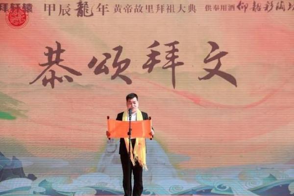 农历三月初三：揭示命理的神秘面纱与生活启示