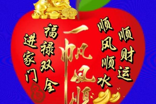 属狗命中哪些富贵命,助你一生好运常相伴! 属狗命中哪些富贵命,助你一生好运常相伴!