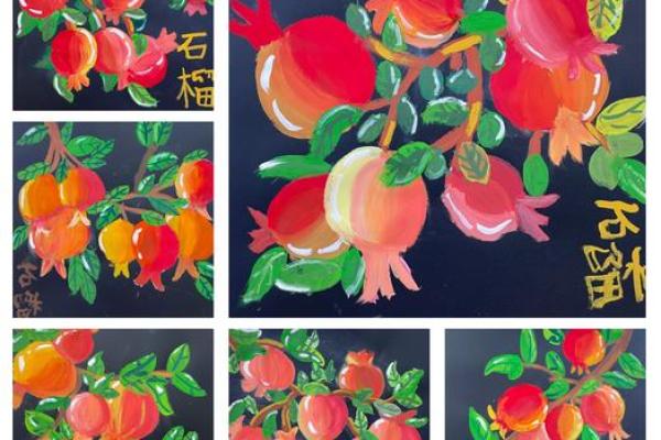 石榴木命与色彩的奥秘：探寻最适合你的色系之美