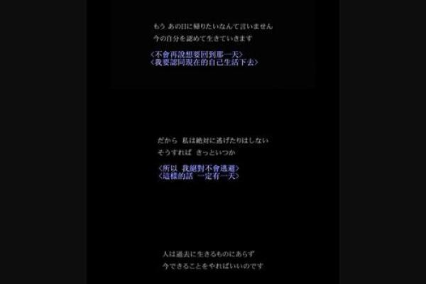 牛年二月十三：探索命理之谜，解读生命的精彩与挑战