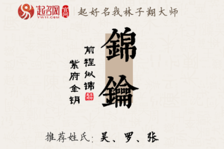 揭示最佳婚姻命格：哪些生肖女性拥有幸福婚姻的金钥匙