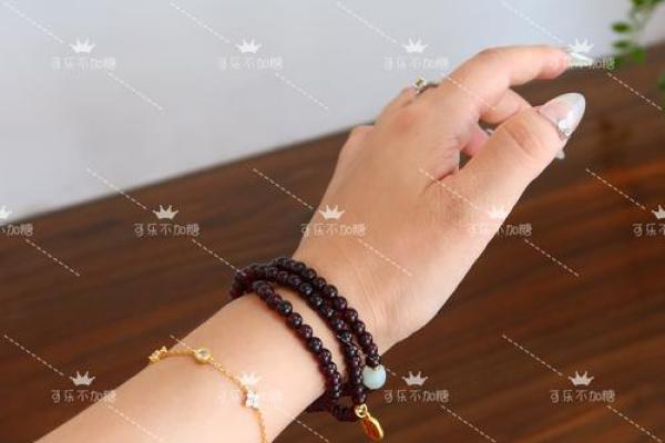 石榴木命人的首饰选择:提升运势与魅力的完美搭配 石榴木命人的首饰选择:提升运势与魅力的完美搭配