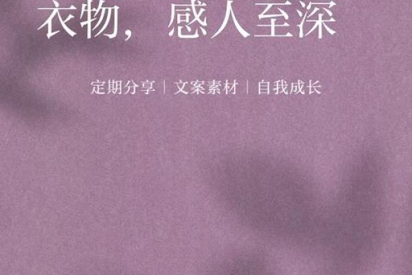 狗狗的忠诚：它们如何成为生命的守护者