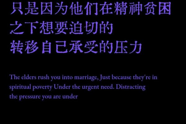 男人35岁算什么命？职场、家庭与人生转折的思考