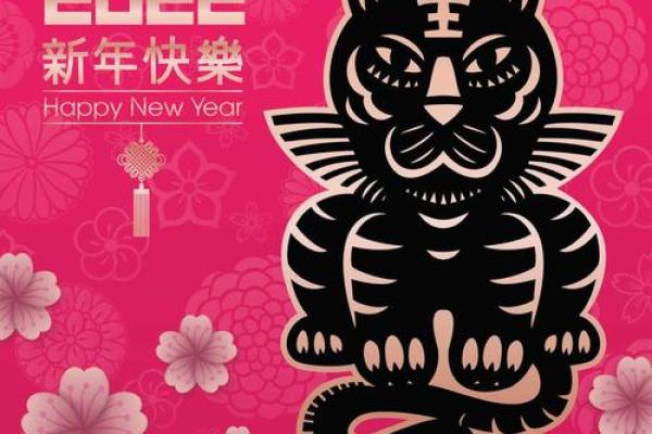 属虎牛进食的命理缘起与实践探讨 属虎牛进食的命理缘起与实践探讨