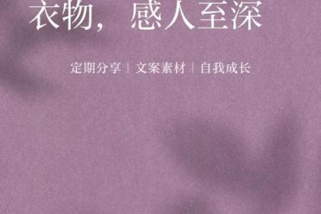 狗狗的忠诚：它们如何成为生命的守护者