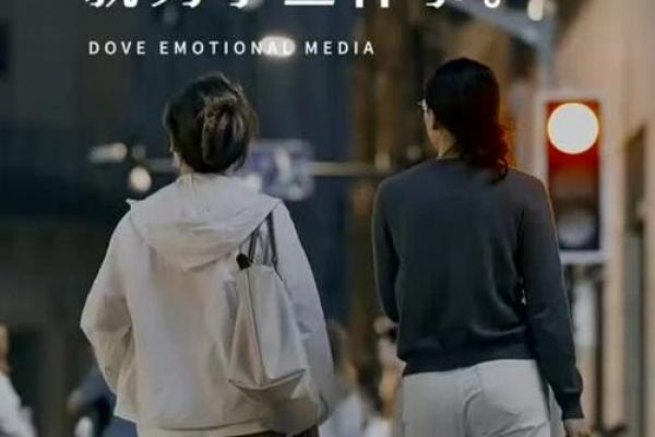 拼了命去赚钱，究竟能为我们带来什么？