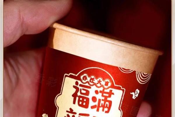 入宅土命人必备物品,助你新居好运连连! 入宅土命人必备物品,助你新居好运连连!