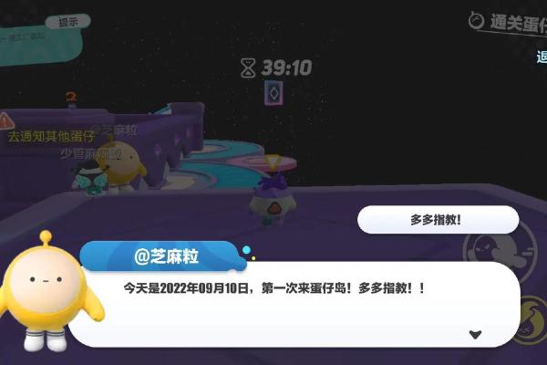 前世共命之星：探寻灵魂深处的羁绊与缘分