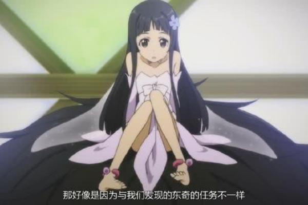 女孩抱腿坐姿:内心世界的隐秘表达与命运的牵引 女孩抱腿坐姿:内心世界的隐秘表达与命运的牵引