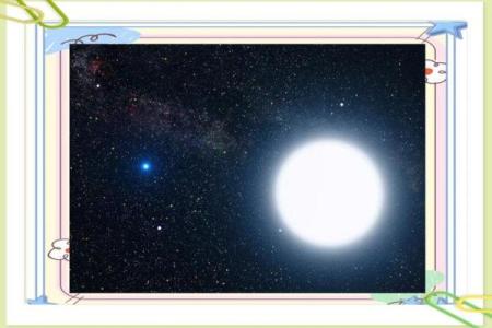 十点钟出生的太阳，照耀命运的光芒