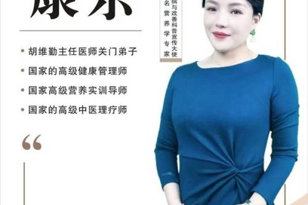 石榴木命男人的养生之道:适合养什么? 石榴木命男人的养生之道:适合养什么?