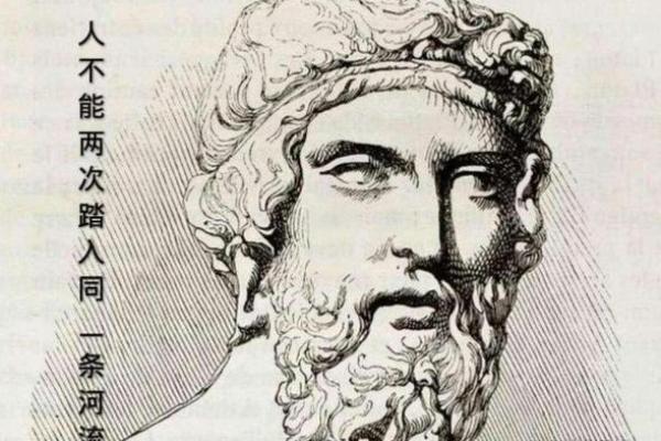 三命通会：探寻命理的哲学之美与人生智慧