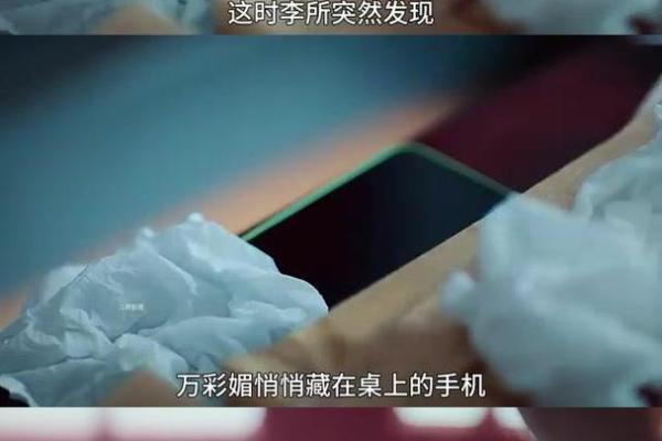 申时出生的人命运解析:从四点到五点的命运之旅 申时出生的人命运解析:从四点到五点的命运之旅