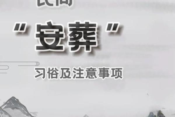 女人水命为何需要择时而生,最吉利的时辰解析! 女人水命为何需要择时而生,最吉利的时辰解析!