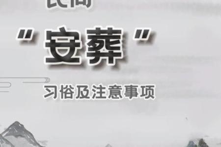 女人水命为何需要择时而生，最吉利的时辰解析！