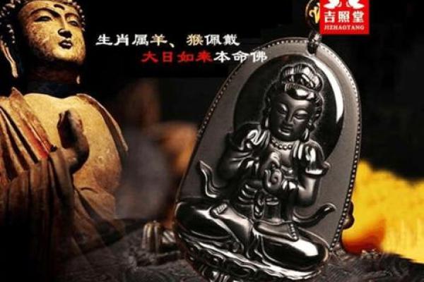 属猴马烈如日中，成就辉煌人生的秘密