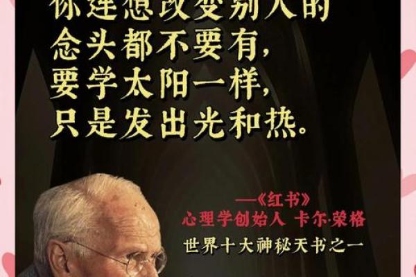 揭秘命运奥秘:通过神巴巴测算你的命运类型! 揭秘命运奥秘:通过神巴巴测算你的命运类型!