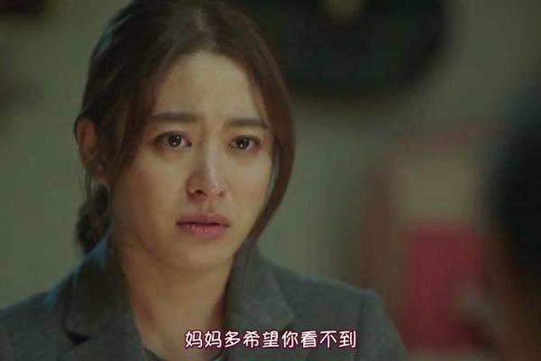 七月初十的新娘子:独特的命运解析与生活智慧 七月初十的新娘子:独特的命运解析与生活智慧