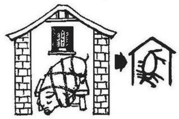 阮籍：命世大贤的真正含义与深刻内涵