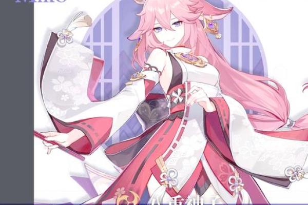 那些一命角色的极致潜力:原神中谁是一命最强角色? 那些一命角色的极致潜力:原神中谁是一命最强角色?