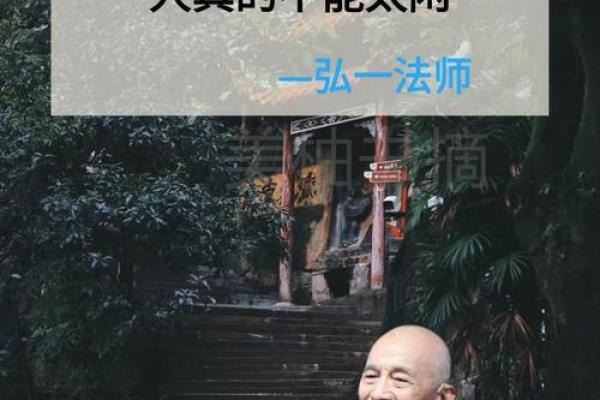 男人说“没那命”的深层含义与人生哲理探究 男人说“没那命”的深层含义与人生哲理探究