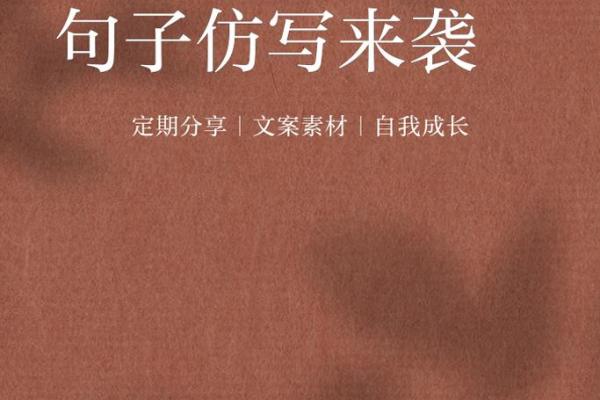 人与动物的情感纽带:揭示为何我们愿意倾尽全力救助生命 人与动物的情感纽带:揭示为何我们愿意倾尽全力救助生命