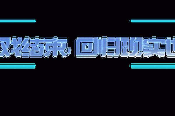 三两五钱女命的深意与命运之道探讨