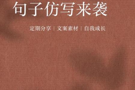 人与动物的情感纽带：揭示为何我们愿意倾尽全力救助生命