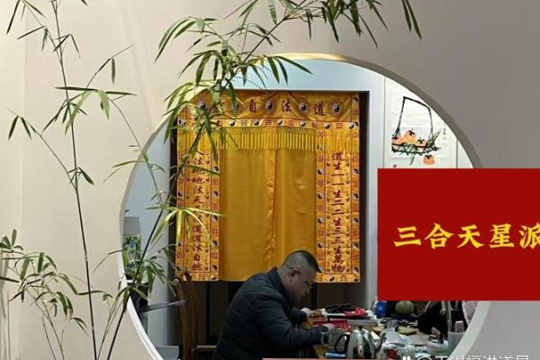 了解什么命格能克大林木命,助你化解人生困境! 了解什么命格能克大林木命,助你化解人生困境!