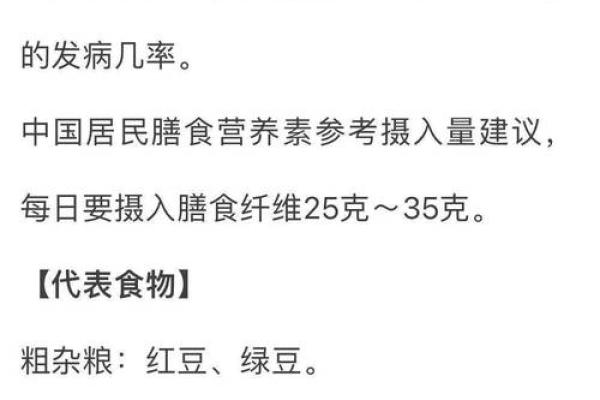 根据什么年什么命查口诀，轻松了解你的命运奥秘！