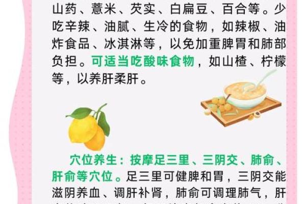 属龙大林木命缺金,如何调和五行补金巧妙无忧 属龙大林木命缺金,如何调和五行补金巧妙无忧