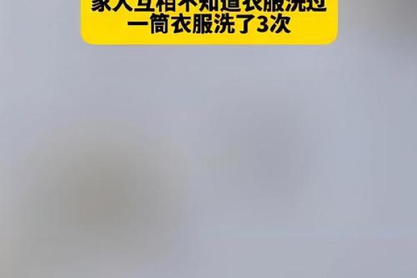 从命运看，哪些女人更容易中大奖？