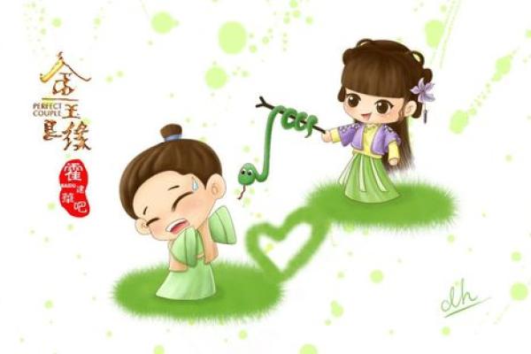 壬寅大运下,怎样选择良缘与命运提升的智慧女命指南 壬寅大运下,怎样选择良缘与命运提升的智慧女命指南