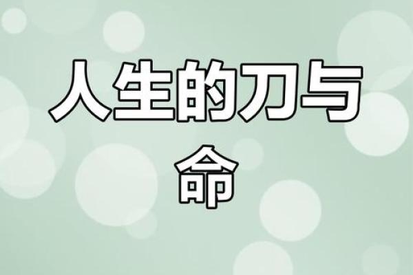 命运多舛：那些命最不好男生的生活与挣扎