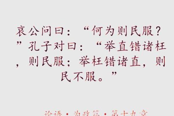 解密鼠长流水命：流动的财富与智慧之道