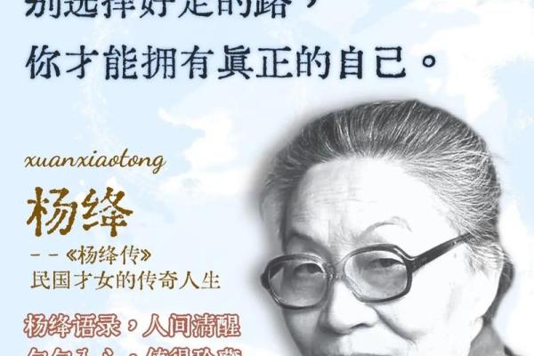 乞丐命与皇帝命:命运的抉择与人生的哲学探讨 乞丐命与皇帝命:命运的抉择与人生的哲学探讨