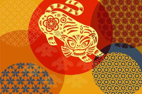 属狗1994年：探索戊戌年带来的命理秘密与生活启示