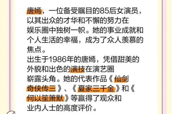 什么样的女性生活得最幸福?解析幸福女性的秘诀 什么样的女性生活得最幸福?解析幸福女性的秘诀