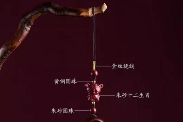 属狗木命缺水者佩戴什么能提升运势？