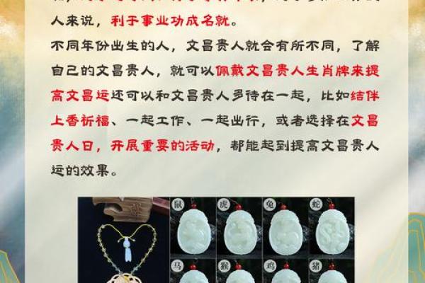 揭秘女命忌一巳两甲的深层含义与应对之策 揭秘女命忌一巳两甲的深层含义与应对之策