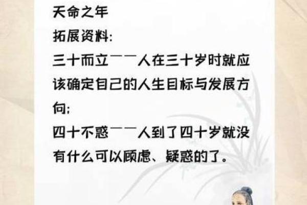 属虎之人:探寻农历四月初十的命运之道与人生轨迹 属虎之人:探寻农历四月初十的命运之道与人生轨迹