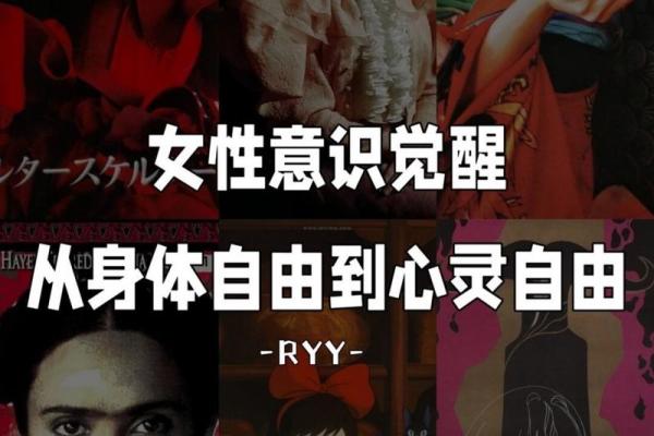 适合离宅生活的命格解析:寻找心灵的自由与归属 适合离宅生活的命格解析:寻找心灵的自由与归属