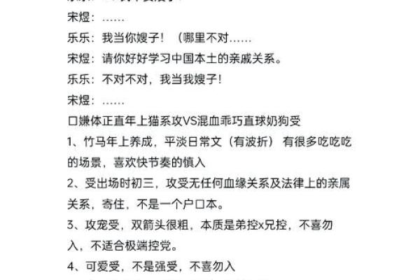 漂亮女孩背后的不幸：你不知道的故事