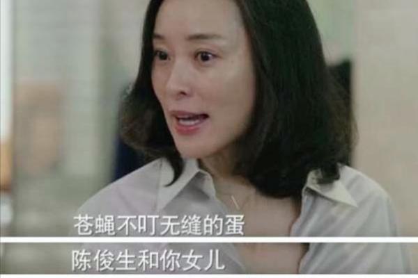 前半生的命运:命理中的天机与心路历程 前半生的命运:命理中的天机与心路历程