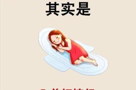 美丽与长寿：揭示漂亮女人的命长秘密