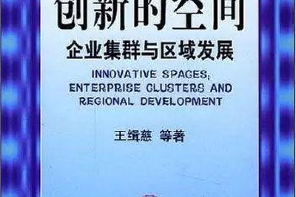 适合学理科的命局特征与成功之道探讨 适合学理科的命局特征与成功之道探讨