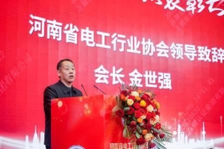 适合学习电工专业的人群分析与职业前景展望